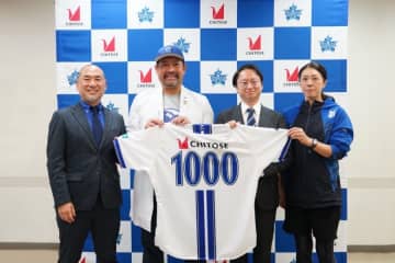 DeNA、腸内環境に基づく選手サポートの成果発表　松尾汐恩「体調よく過ごせました」