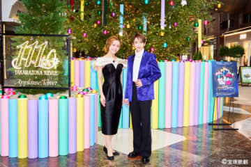 「宝塚歌劇」クリスマスイベント、梅田で１１１周年の締め括り…宙組が前夜祭
