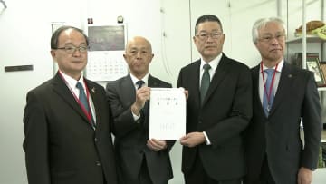 クマの被害にハンターを 道が国にガバメントハンターの育成支援を求める 退職自衛隊員らに再就職してもらう支援策などを求めた要望書を環境省に提出 予算拡大への要望も 北海道