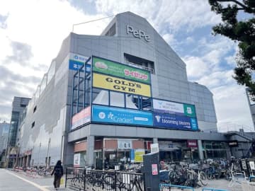 西武本川越ペペ　来年1月13日に営業終了　今月17日から感謝セール　本川越駅の2階改札口も1月14日から閉鎖　川越プリンスホテルは引き続き営業