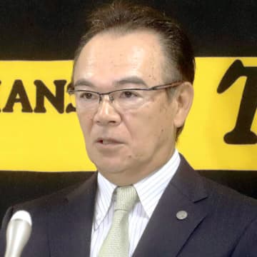 阪神異例人事「和田元監督がヘッド就任」の舞台裏…藤川監督はコーチ陣に不満を募らせていた