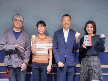 「目標は東京五輪」と「日本一の駅伝チーム」日本郵政グループ女子陸上部・髙橋監督 創部メンバー6名のチームを一つにした「強い思い」