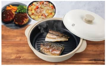 エディオン、火を使わないから安全！PBのe angleから「電子レンジ調理器」が誕生