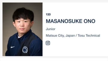 ＜レスリング＞小野正之助がペンシルベニア州立大の出場選手リストに正式に登録