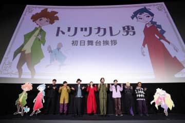 豪華キャスト総勢で『トリツカレ男』オリジナルダンスを披露！