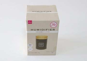 「ダイソーで700円は賭け…！」と思ったけど買ってよかった！お値段以上に大満足なぷち家電