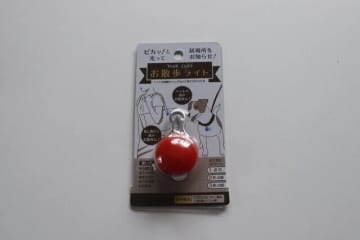 もうダイソーでしか買えない！100円で売ってると思わなかった！あると便利なペットグッズ3選