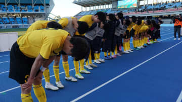 全国高校サッカー選手権辞退も？いじめ重大事態・仙台育英がベガルタ仙台戦を棄権