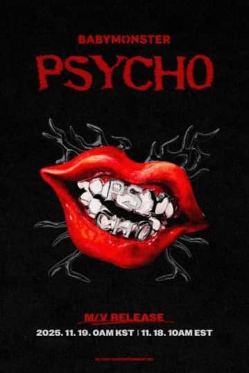 BABYMONSTER、「PSYCHO」MV公開 ティザー正体のベールを脱ぎミステリーパズルが遂に完成