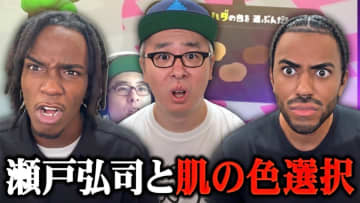 「中国人はなぜ列に並ばないの？」 YouTuberが語る日本と世界の&quot;文化・ファッション論&quot;3選