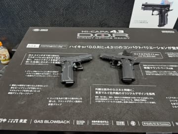 「ハイキャパ D.O.R」に約4.3インチバレルのコンパクトバリエーションが登場！【#マルフェス】