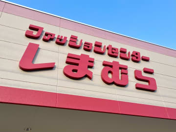 「かわいすぎて沼！」【しまむら】マニア2色買い！「ベロアワンピ」