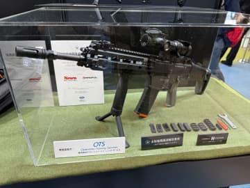 陸上自衛隊の市街地戦闘訓練用教材として採用された「20式 5.56mm 小銃型エアソフトガン」が展示！【#マルフェス】