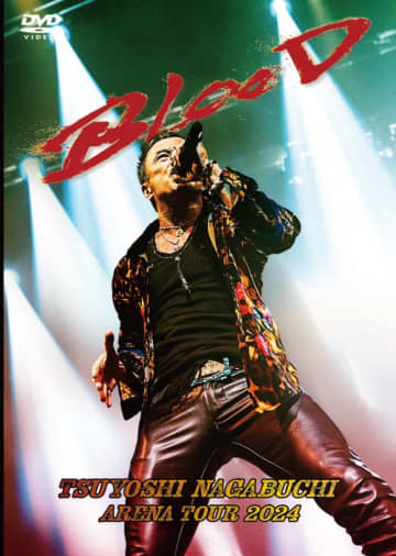 長渕剛、約180分の圧巻のパフォーマンス収録された東京・有明アリーナ公演のライブ映像作品リリース決定