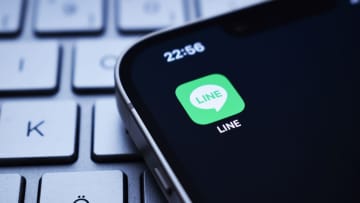 11月4日以降『LINE』が使えなくなったって本当!?　その根拠と噂を検証