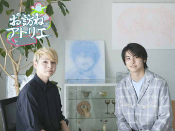 【高野洸×辻尾一平対談】