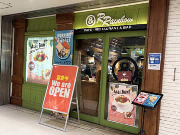 【食べ放題モーニング】横浜で焼きたてパンケーキを好きなだけ！ドリンクバー付きで衝撃の770円