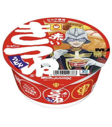 M.A.V.も組める？「シャア専用赤いきつね」誕生　ガンダム×東洋水産コラボ