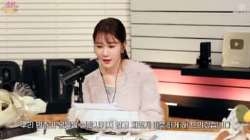 寒い夜に“癒し”と“学び”でやさしく寄り添う、女優ユ・インナの『ユインラジオ』