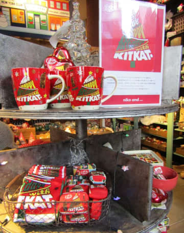 「キットカット」若年層との接点強化　「キットカット ホリデイサンタ」で「niko and …」とコラボした初の生活雑貨7種10品を発売