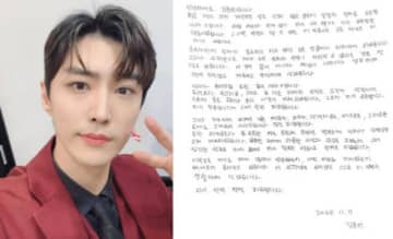 “降板相次ぐ”ミュージカル俳優キム・ジュニョン、風俗店利用問題に直筆の手紙で謝罪…「足りなかった行動を反省」