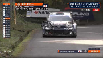 ラリージャパン、3位・勝田貴元にアクシデント！ SS11で悲劇が襲う「スピードが出ない」 まさかのクラッシュで涙浮かべる