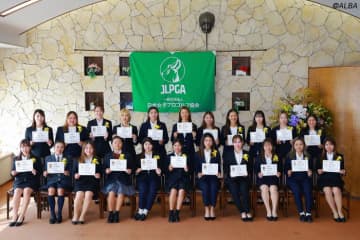 98期生22人が入会式出席 トップ合格の18歳・伊藤愛華が選手宣誓