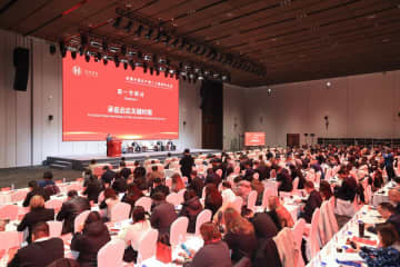 中国シンクタンク、第15次5カ年規画期の発展構想に関する報告書を発表