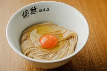 名古屋に旋風！大阪トップ級の行列店「桐麺」が東海地方初上陸！不動の人気No.1「桐玉」を金山で体感せよ！
