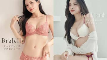 ツーハッチのPOPUPが福岡パルコに登場♡先行発売や限定特典も！