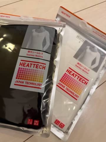 細川直美、冬支度で追加購入した『ユニクロ』品を紹介「難しい時期ですね」