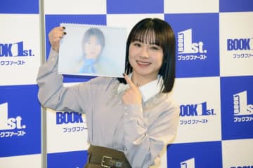 石田亜佑美　初のソロカレンダー出版でモー娘。卒業の「寂しさを実感しました」