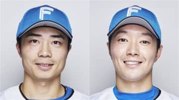 【日本ハム】中島卓也と玉井大翔がFA権行使せず残留「最後までやっていきたい」来季18年目ベテランがファイターズ愛