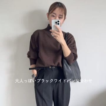 ユニクロ「オンオフ問わず使える！」「秋冬のデイリー使いにも◎」元アパレル店員ライターおすすめ★話題のニット5選