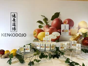 脂肪・コレステロール・血糖値にトリプルでアプローチ！ サンスター 健康道場「すらなS」体験レポート