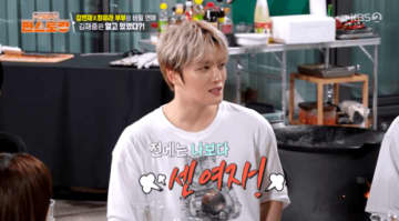 ジェジュン、年齢を重ねるにつれて変化した理想のタイプを告白「結婚のタイミングは難しい」