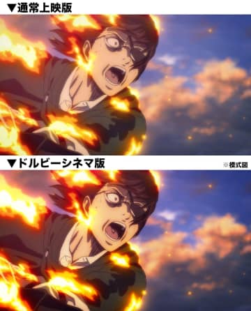 劇場版『進撃の巨人』完結編、復活上映＆Dolby Cinema版上映決定！比較画像が先行公開