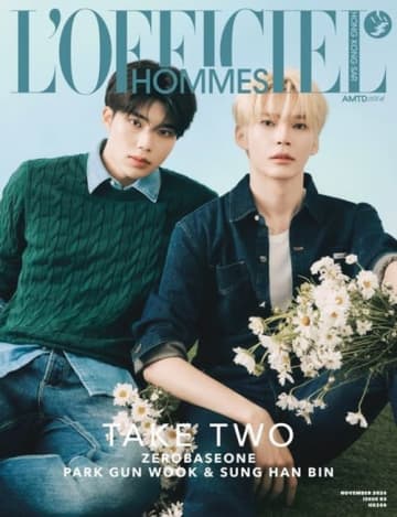 ZEROBASEONEソン・ハンビン＆パク・ゴヌク、アジア3地域のファッション誌表紙を独占！圧巻の存在感