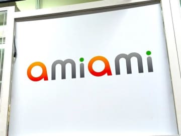 【Switch2】あみあみ通販本店が11月入荷分を抽選販売！応募は《11日13時59分まで》