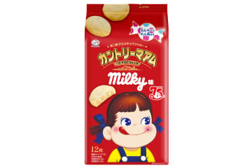 不二家、ミルキーの味わいをイメージした「ルック」と「カントリーマアム」を発売