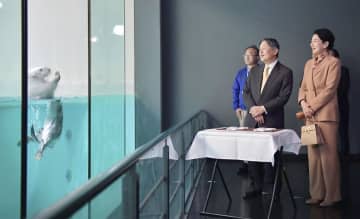 両陛下、鳥羽水族館を視察　海づくり大会で三重訪問