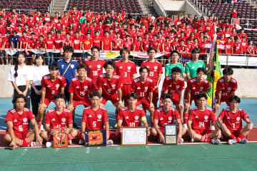 那覇西、鹿島朝日を延長戦の末に3-1で下し2連覇