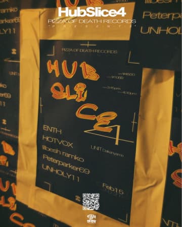 PIZZA OF DEATH RECORDS、新イベント『Hub Slice vol.4』開催　ENTH、lilbesh ramkoら5組出演