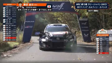 悲劇のクラッシュも「続けろ！」 ラリージャパン、日本人の夢潰えた直後に“道を開ける”チームプレー…同僚は真っ先に気遣う姿も