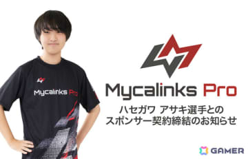 「ポケモンカードゲーム」初代ポケモン竜王のハセガワ アサキ選手とMycalinks Proがプロスポンサー契約を締結