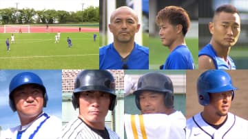 『千鳥の鬼レンチャン』サッカーW杯戦士vs芸人軍、野球WBC戦士vsメジャー魔球の新企画2本立て