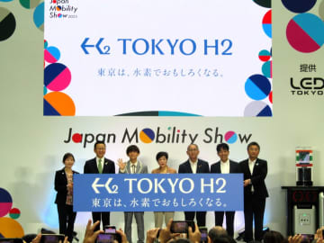 「水素世界の実現を加速」小池百合子都知事が意欲　トヨタ・セブン・UCC・JR東日本・松丸亮吾さん招いてトークショー