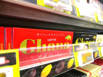 ロッテのチョコレート事業の上期売上高が過去最高を更新　牽引役は大幅伸長した「ガーナ」「紗々」