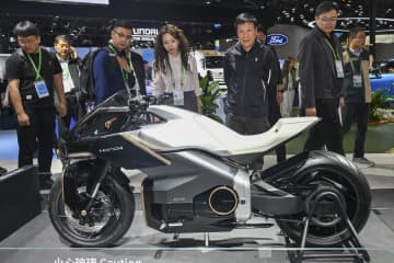 中国輸入博、革新技術が一堂に集結