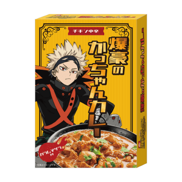 「ヒロアカ」デク、爆豪、相澤先生の「雄英高校オープンスクール」がパワーアップ！ ゲームにグッズにフードも♪ 4都市で順次開催